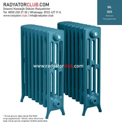 Kdr-4-95 Kolonlu Döküm Radyatör, Ral 5025 | Dilim 27 Kdr-4-95 Kolonlu Döküm Radyatör, Ral 5025 | Dilim 27